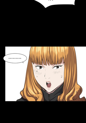 Conveni Ch.1-22 Page #382
