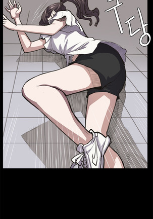 Conveni Ch.1-22 Page #253