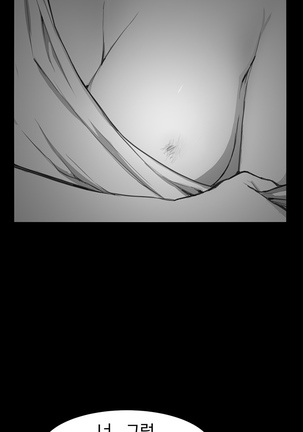 Conveni Ch.1-22 Page #141