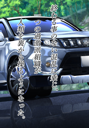 Image 9808073