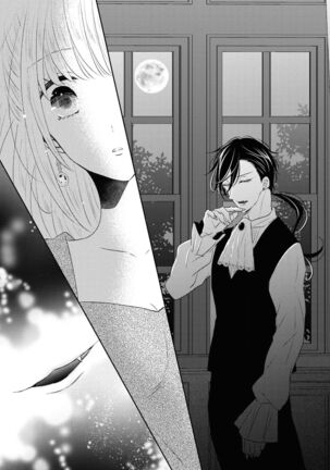 Vu~anpaia kōshaku no ama sugiru kyūketsu | 吸血鬼公爵的甜蜜吸血 Page #20