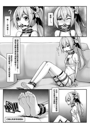 Image 12663171