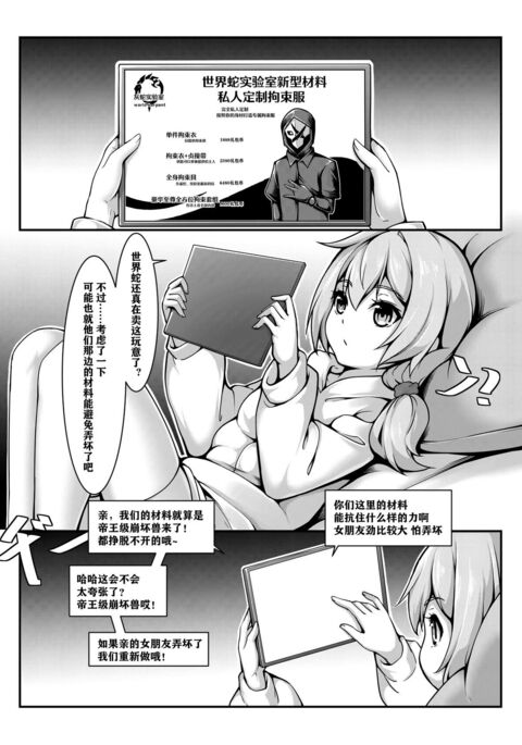 Image 12663164