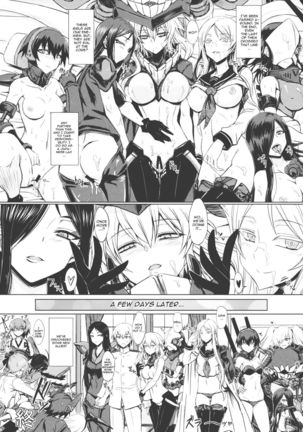 Shinkai Seikan Meibo Page #15
