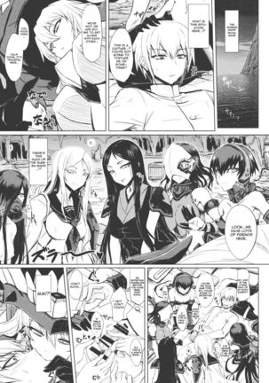 Image 354603