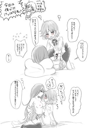 Image 9714726