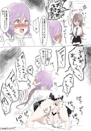 Image 9714729