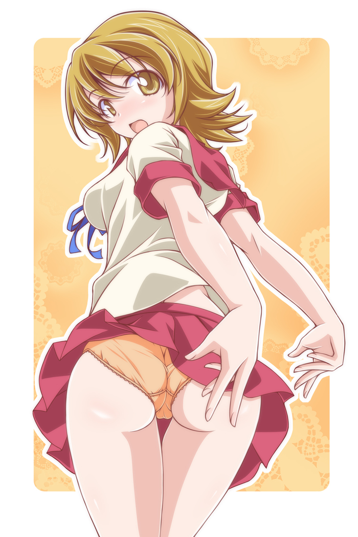 ゆうゆうアメイジング