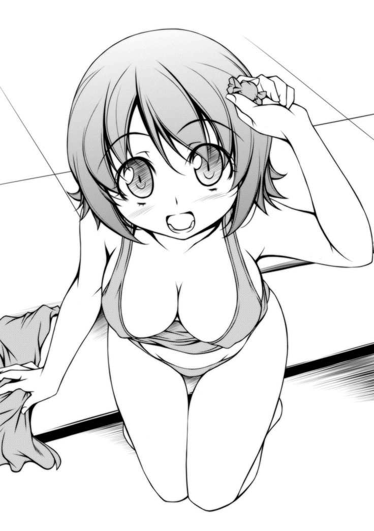 ゆうゆうアメイジング