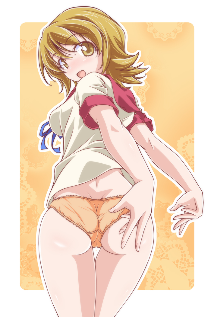 ゆうゆうアメイジング