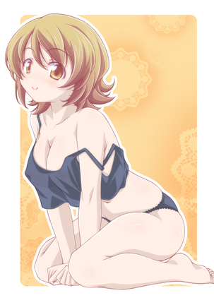 ゆうゆうアメイジング Page #32