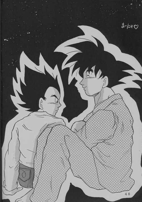 DEEP Gokuu Souuke Bon