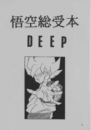 Image 9773765