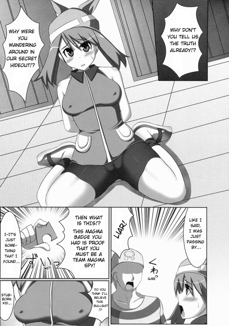 WH Haruka&Hinata