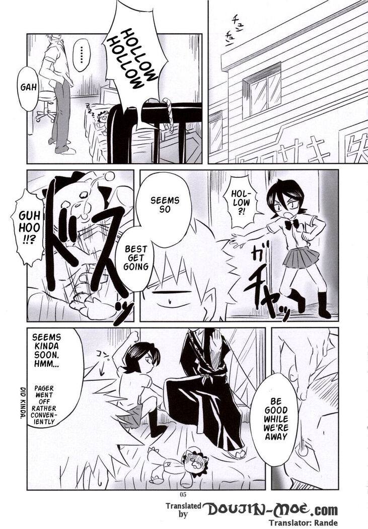 Seifuku To Iu Na no Kyouki | A Dangerous Weapon Known as A School Uniform