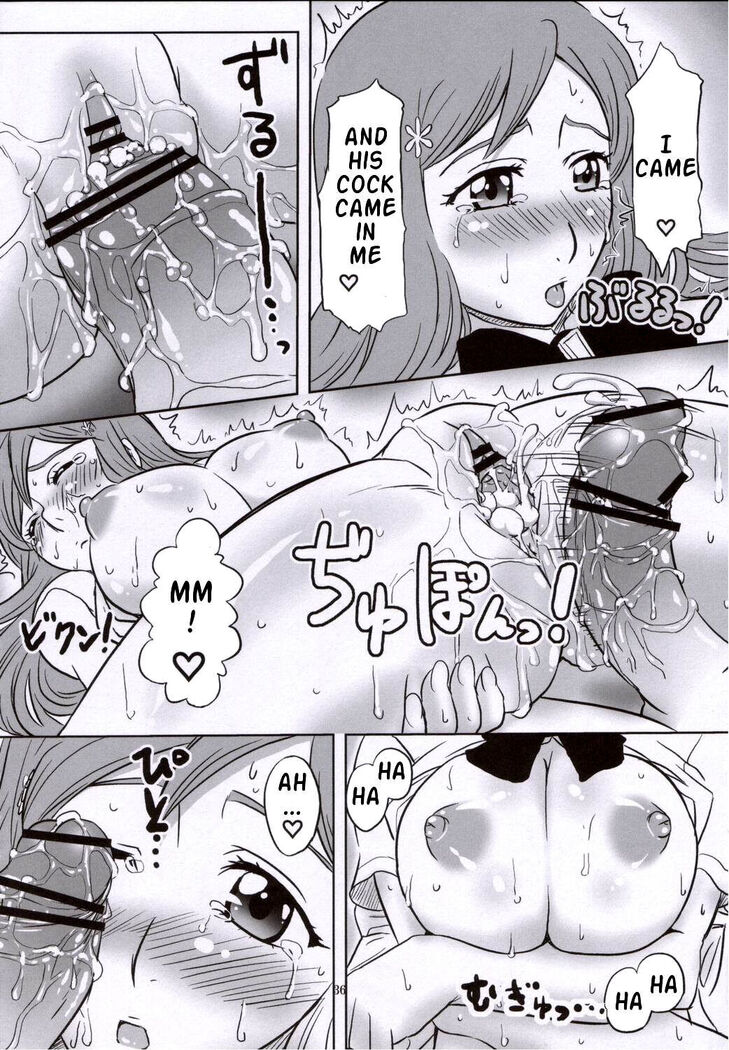 Seifuku To Iu Na no Kyouki | A Dangerous Weapon Known as A School Uniform