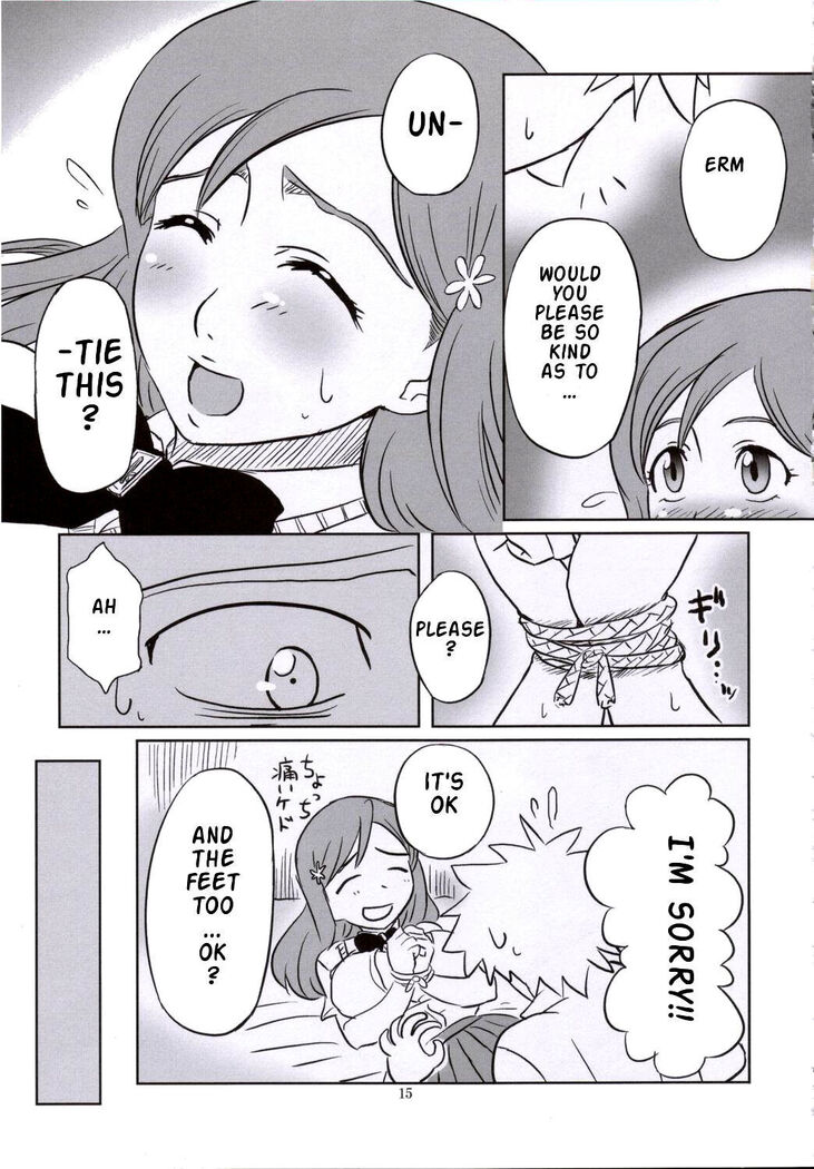 Seifuku To Iu Na no Kyouki | A Dangerous Weapon Known as A School Uniform