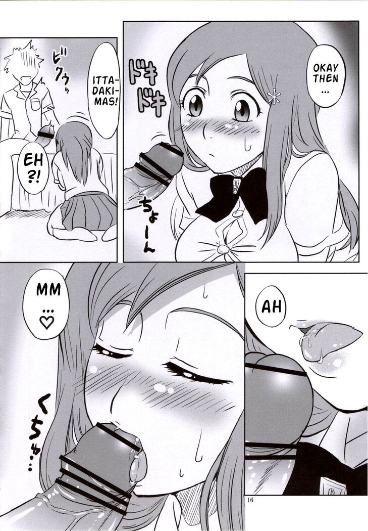 Seifuku To Iu Na no Kyouki | A Dangerous Weapon Known as A School Uniform