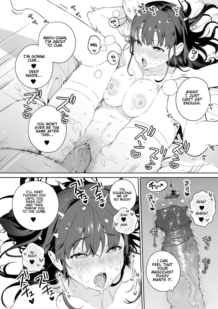 NTR JK