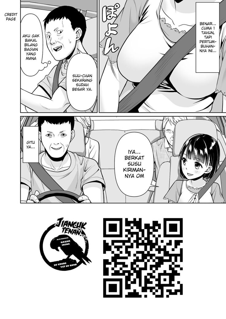 NTR JK