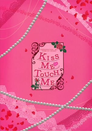 KISS ME TOUCH ME Page #18