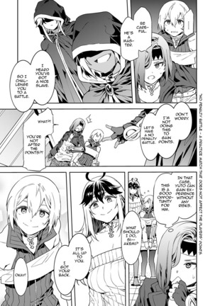 Mizuryu Kei LUVSLAVE 2 English Page #16