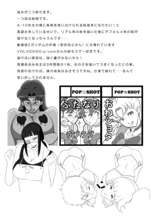 Image 11800504