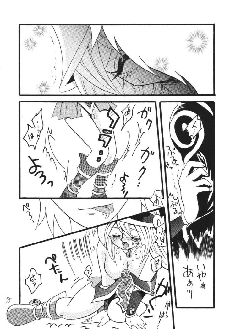 BlaMagi Musume. 2