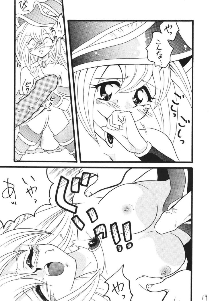 BlaMagi Musume. 2