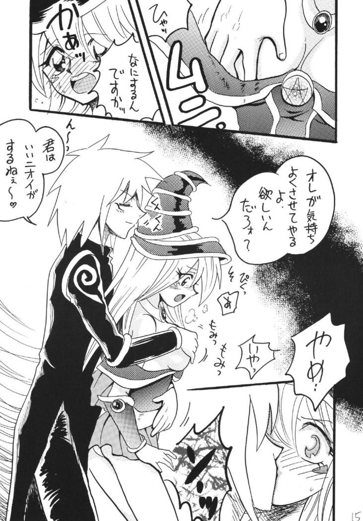 BlaMagi Musume. 2
