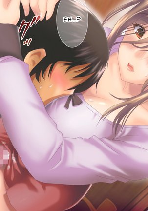 Mama Oppai Okawari Page #20