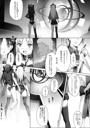 Image 5673628