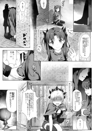 Image 5673626