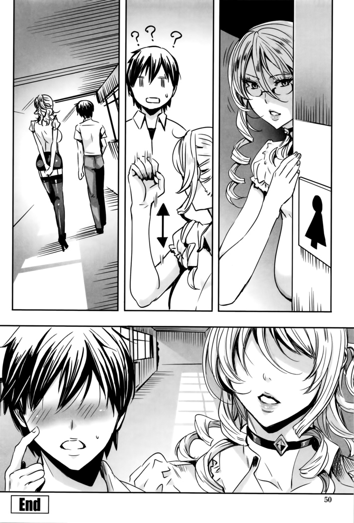 Kyuuketsu Onnakyoushi no Kenzoku Seikatsu ~Lesson with Vampire~
