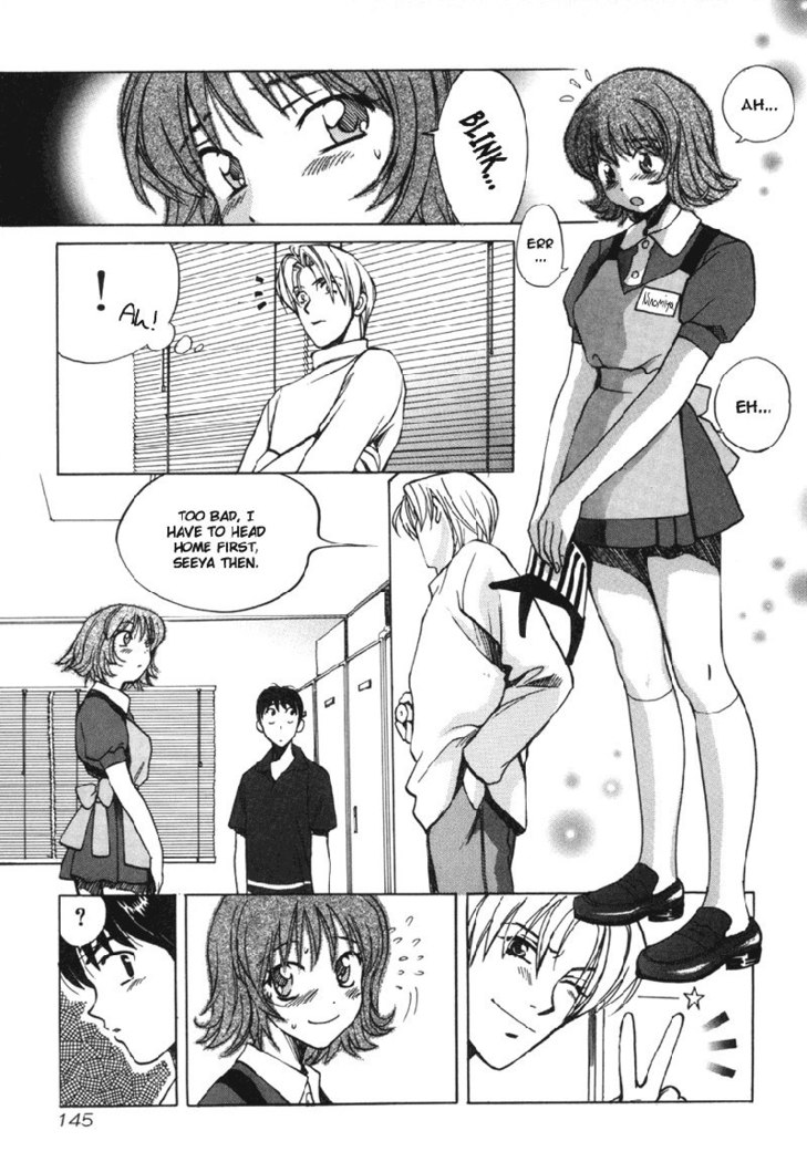 Love Junkies Vol2 - Scene 18