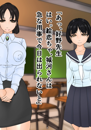 Image 10699583