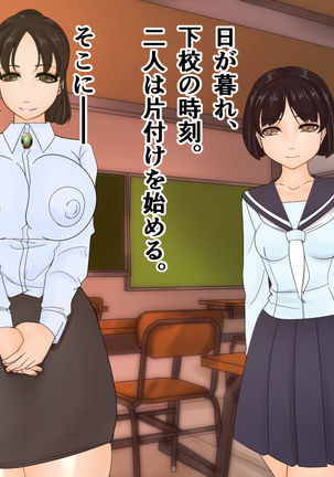 Image 10699584