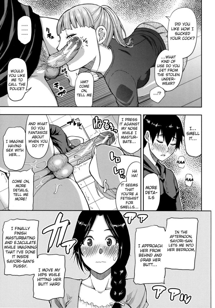 Onegai, Sukoshi Yasumasete... ~Karada Torokeru Sex no Ato ni~ Ch. 2, 4