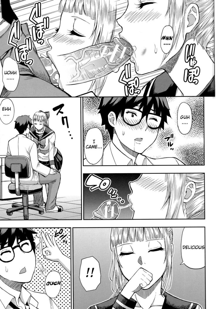 Onegai, Sukoshi Yasumasete... ~Karada Torokeru Sex no Ato ni~ Ch. 2, 4
