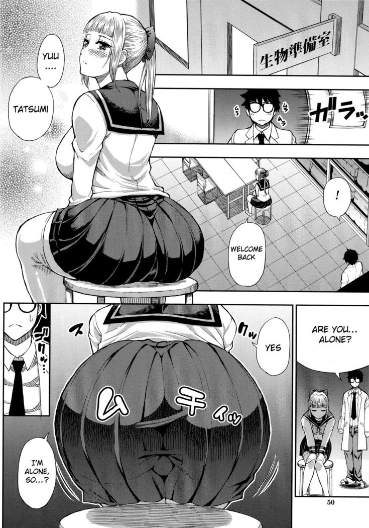 Onegai, Sukoshi Yasumasete... ~Karada Torokeru Sex no Ato ni~ Ch. 2, 4