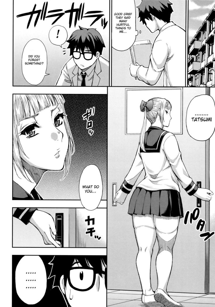 Onegai, Sukoshi Yasumasete... ~Karada Torokeru Sex no Ato ni~ Ch. 2, 4
