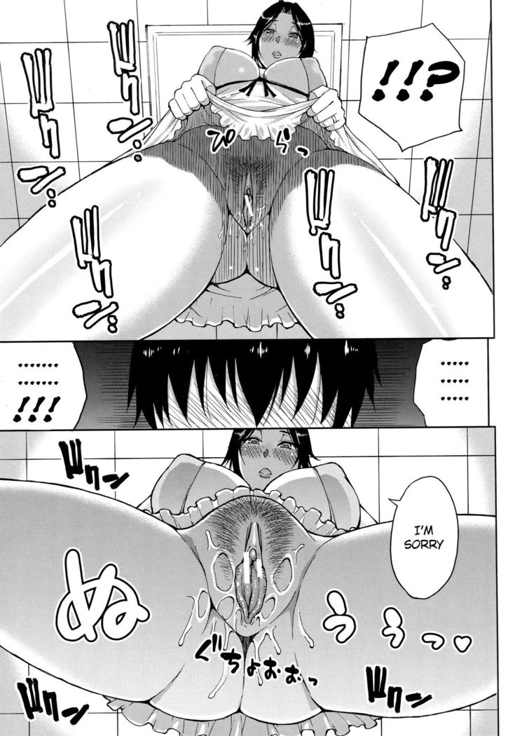 Onegai, Sukoshi Yasumasete... ~Karada Torokeru Sex no Ato ni~ Ch. 2, 4
