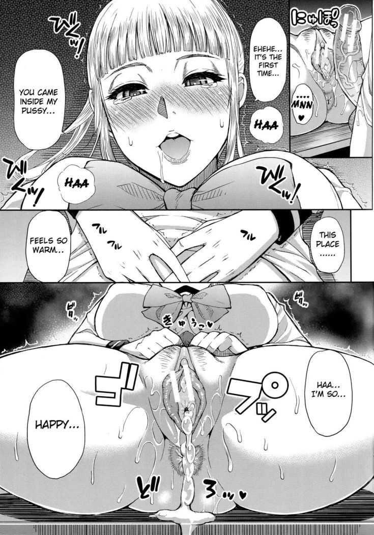 Onegai, Sukoshi Yasumasete... ~Karada Torokeru Sex no Ato ni~ Ch. 2, 4