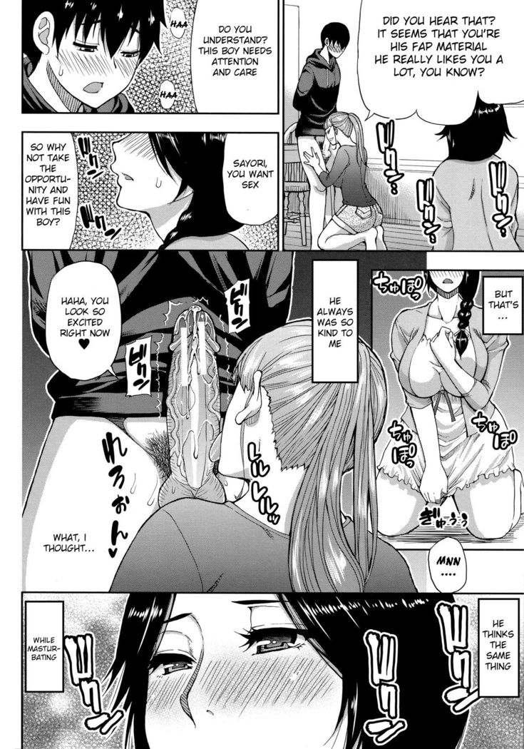 Onegai, Sukoshi Yasumasete... ~Karada Torokeru Sex no Ato ni~ Ch. 2, 4