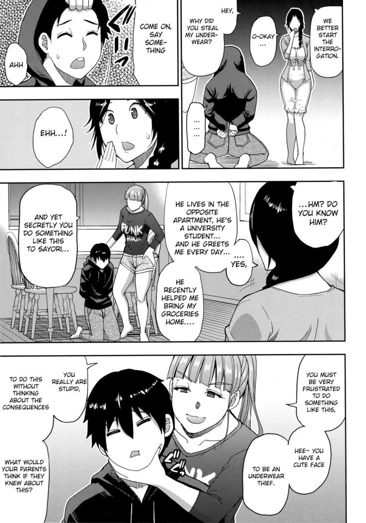 Onegai, Sukoshi Yasumasete... ~Karada Torokeru Sex no Ato ni~ Ch. 2, 4