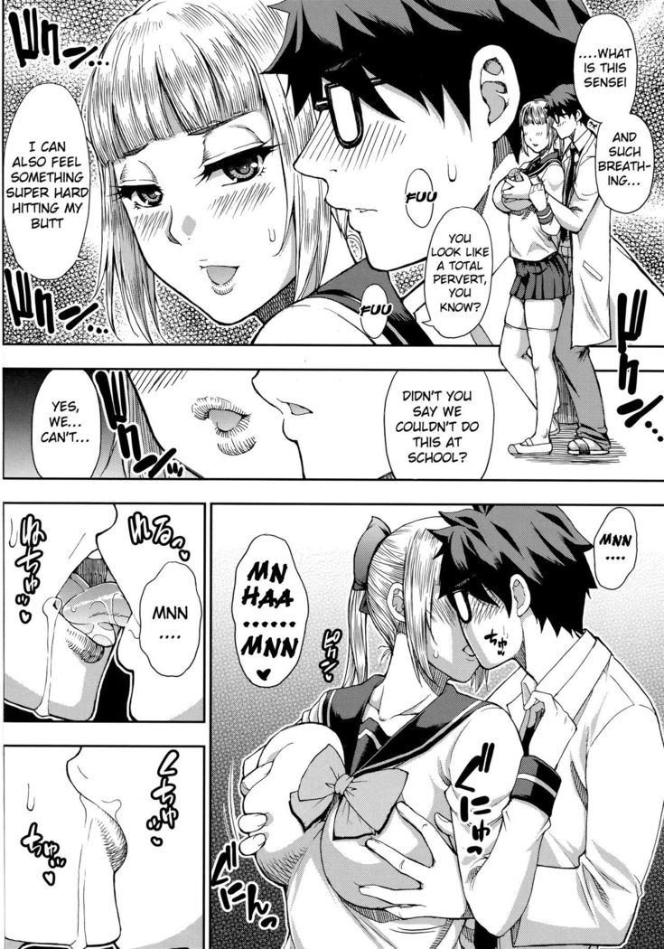 Onegai, Sukoshi Yasumasete... ~Karada Torokeru Sex no Ato ni~ Ch. 2, 4