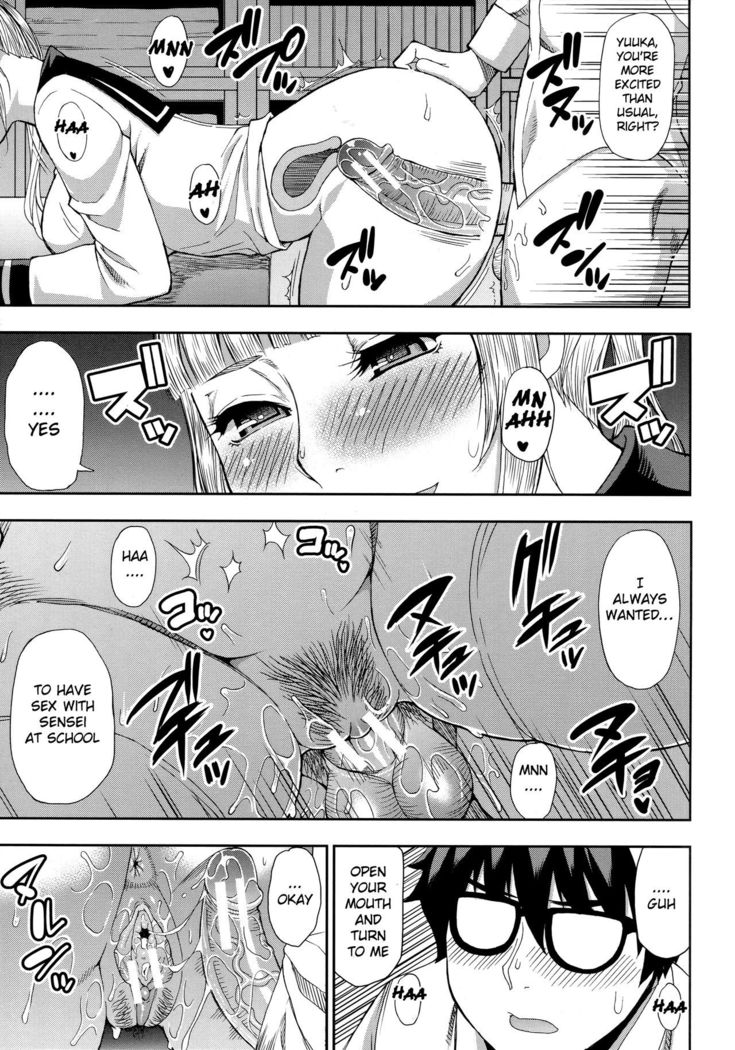 Onegai, Sukoshi Yasumasete... ~Karada Torokeru Sex no Ato ni~ Ch. 2, 4