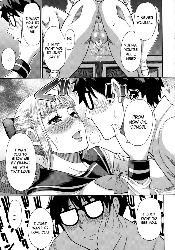 Onegai, Sukoshi Yasumasete... ~Karada Torokeru Sex no Ato ni~ Ch. 2, 4