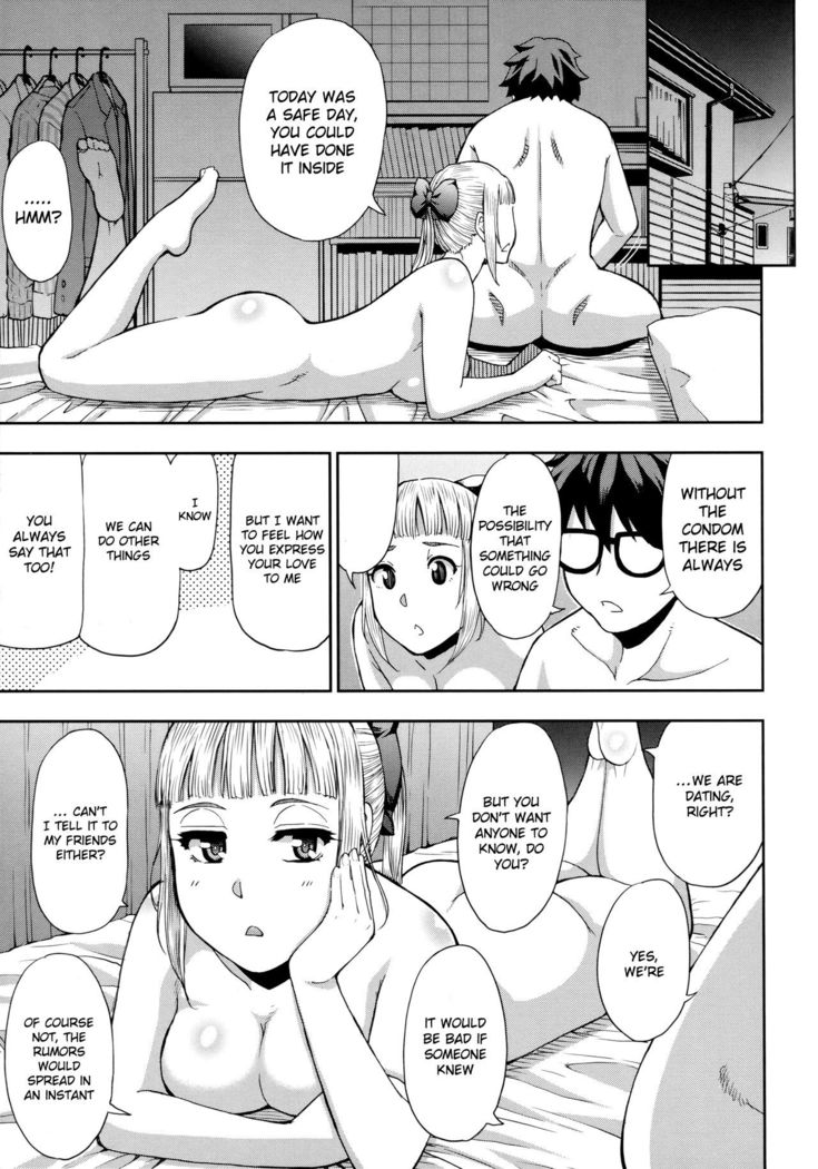 Onegai, Sukoshi Yasumasete... ~Karada Torokeru Sex no Ato ni~ Ch. 2, 4