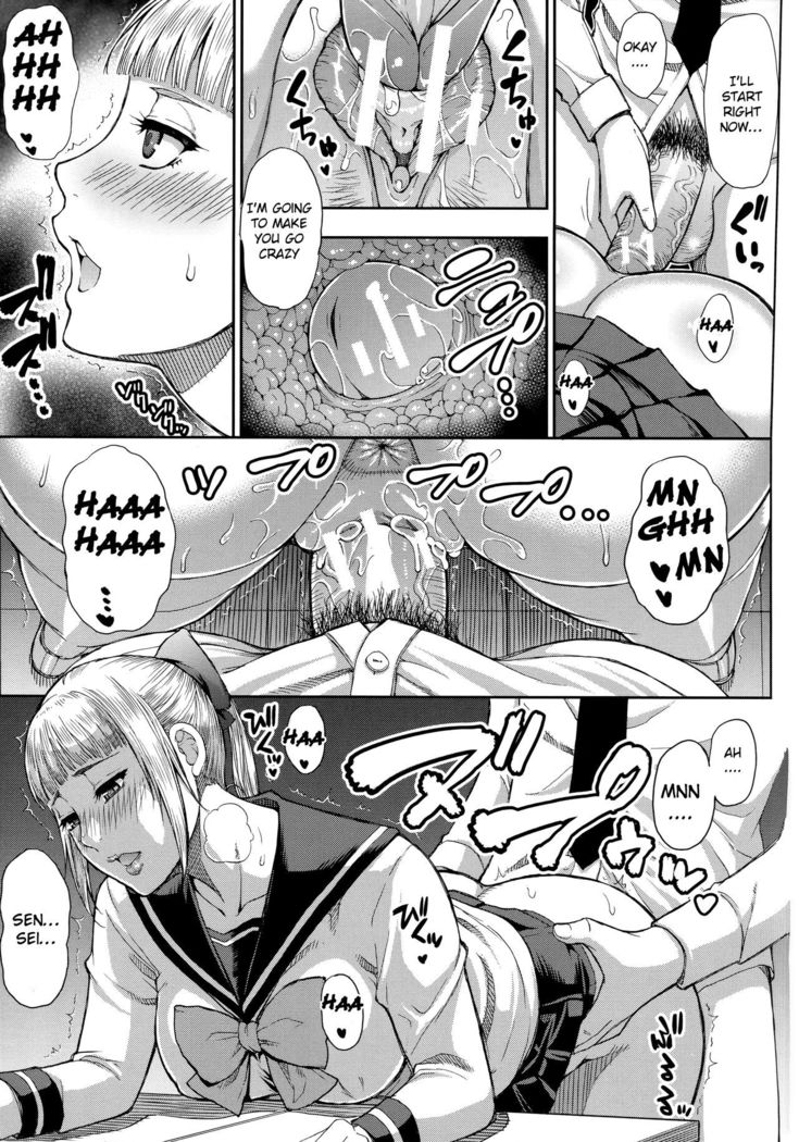 Onegai, Sukoshi Yasumasete... ~Karada Torokeru Sex no Ato ni~ Ch. 2, 4